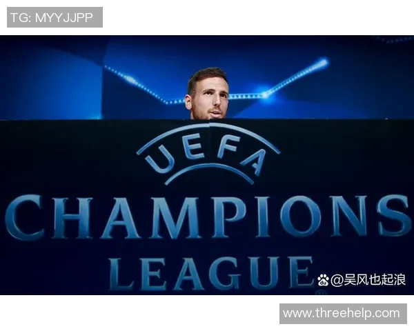 西甲官方回应皇马请求更换裁判因国王杯决赛主裁情绪失控采访引发争议